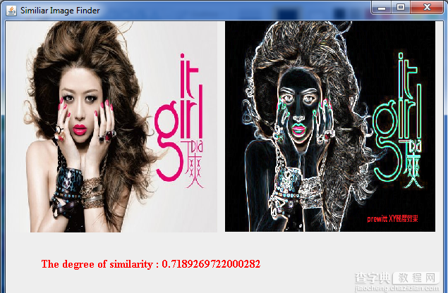 Java基于直方图应用的相似图片识别实例3