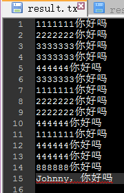 使用Python编写提取日志中的中文的脚本的方法4