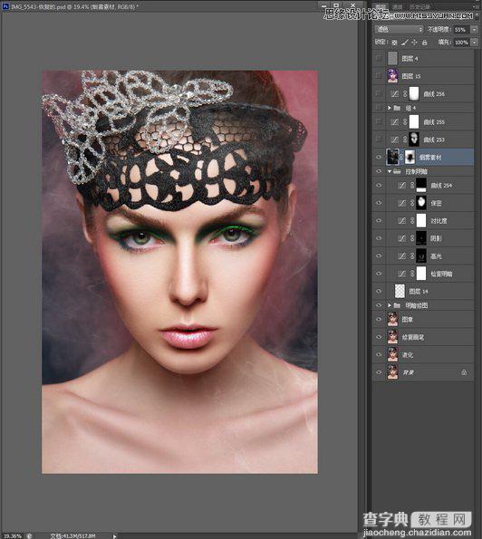 Photoshop详细解析人像照片后期商业时尚彩妆的精修过程11