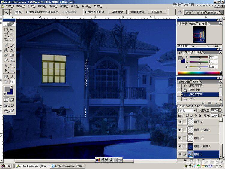 photoshop制作逼真建筑照片夜景效果实例教程30