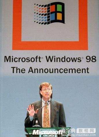 Windows 98 迎来17岁生日 你还记得当年的win98吗？4