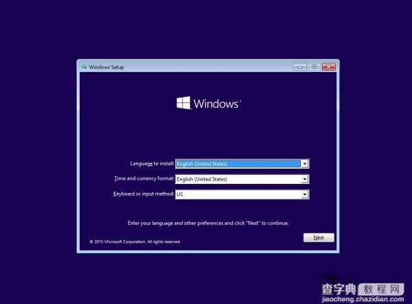 win10最新预览版安装好给力：速度超级快5