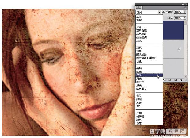 photoshop只需四部调出复古怀旧照3