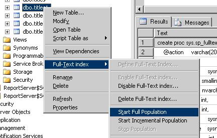 SQL Server 2005 中做全文检索的方法分享12