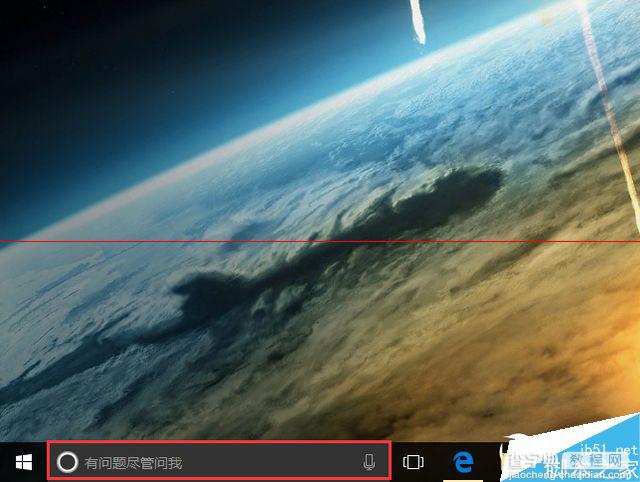 Windows 10正式版卡吗？Win10全方位评测20