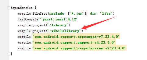 Android Studio添加第三方库的注意事项3