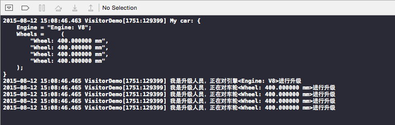 实例讲解iOS应用的设计模式开发中的Visitor访问者模式3