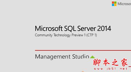 win10系统安装sqlserver2008提示应用可能无法正常工作的原因及两种解决方法3