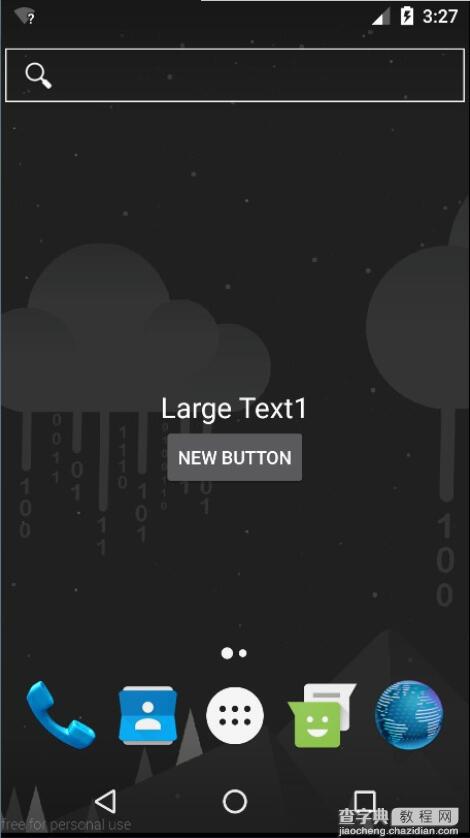 Android UI组件AppWidget控件入门详解4
