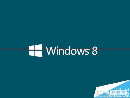 win8怎么查找开始菜单文档路径和快捷启动设置？1