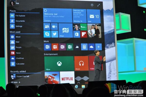 Win10新开始菜单和Cortana曝光    现场截图图赏3