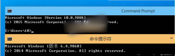 win10预览版9888下载地址 win10 9888官方ios镜像下载3