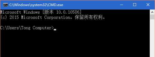 如何查看win10版本号 win10最新版本号查法教程4