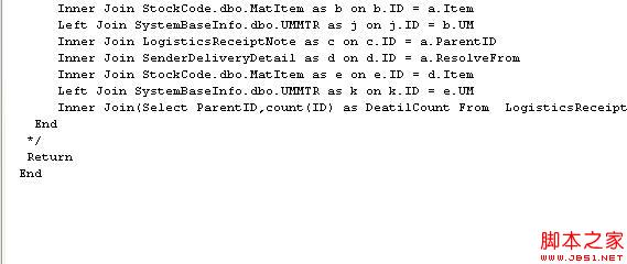 SQL Server储过程加密和解密原理深入分析9