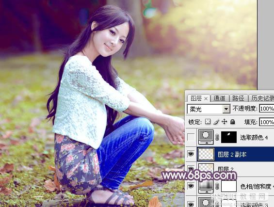 Photoshop为草地美女图片打造柔美的秋季特效44