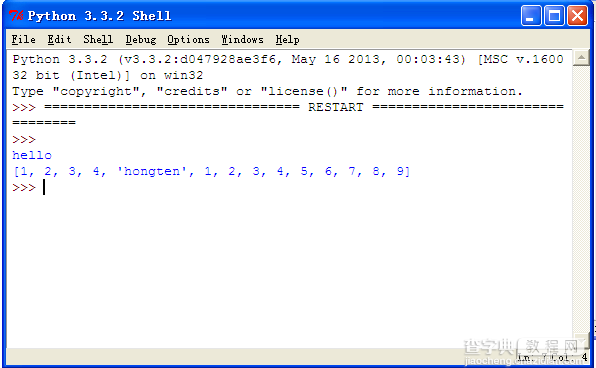 python开发之IDEL(Python GUI)的使用方法图文详解4