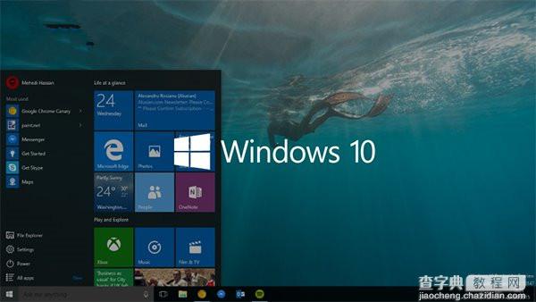 微软Win10 SDK预览版10166中文版下载 更新内容及已知问题汇总1