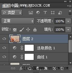 Photoshop调出诗意的沙滩贝壳11