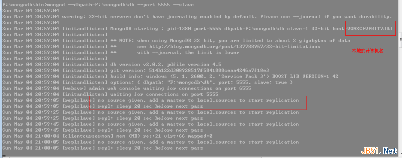 MongoDB入门教程之主从复制配置详解5