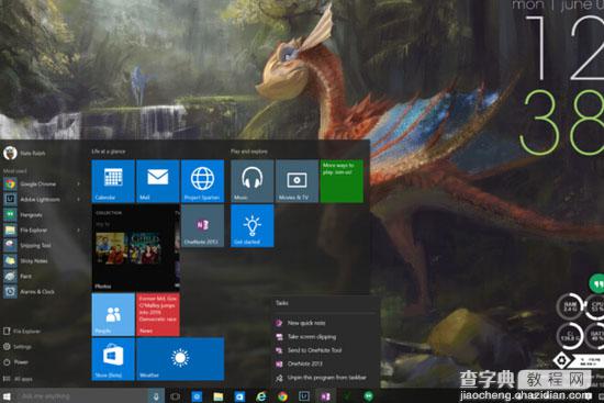 Windows 10正式版你必须知道的9件事2