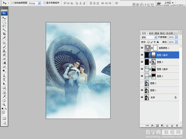 Photoshop将婚纱照片调出梦幻韩风雪景效果7