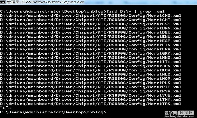 cygwin 在windows下使用linux命令的方法1