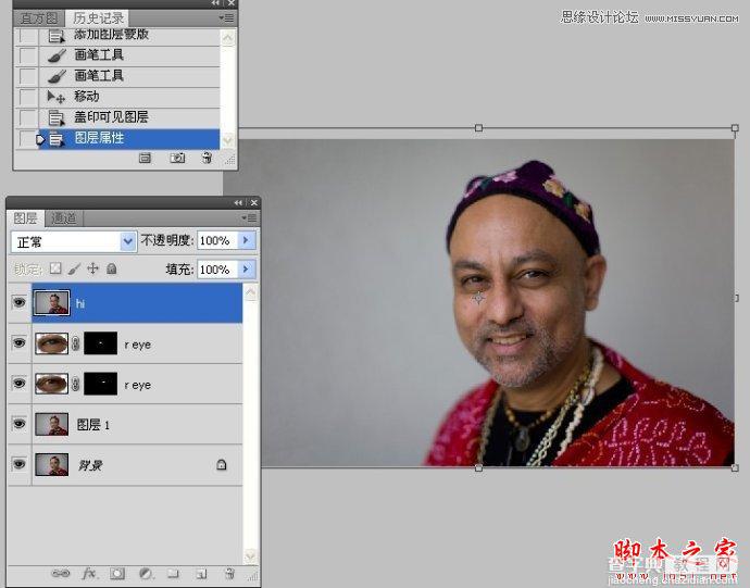 Photoshop为偏暗偏黄的人物肖像纠正失真的肤色26