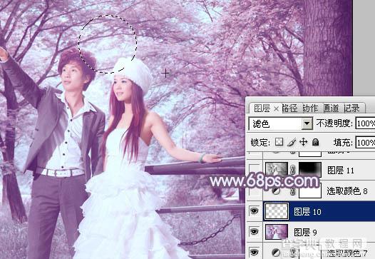 Photoshop将树林婚片调制出唯美浪漫的蓝紫色30