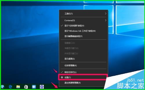 Win10预览版14915怎么使用PowerShell计算器算数据?1