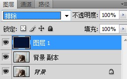 Photoshop调出窗边的人物图片柔和暖色效果5