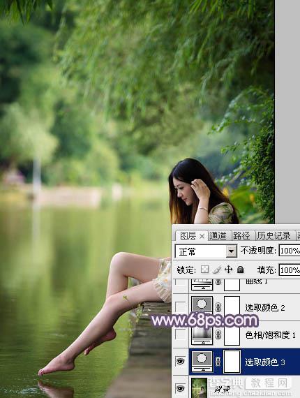 Photoshop将湖景美女图片打造出冷暖对比的冷调蓝紫色4