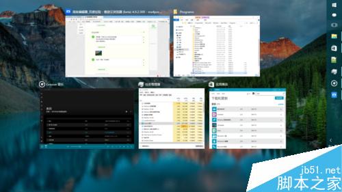win10多任务视图怎么使用?多任务视图功能使用方法介绍2
