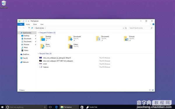 Windows10 Build 10525更新内容与上手图集9