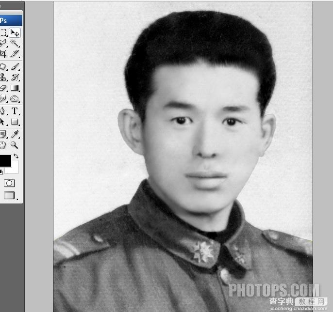 PhotoShop为老照片翻新修复教程5