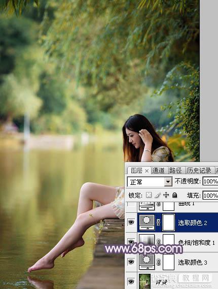 Photoshop将湖景美女图片打造出冷暖对比的冷调蓝紫色11