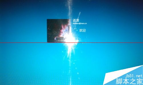 win10 9926预览版怎么开启新的登陆界面？6