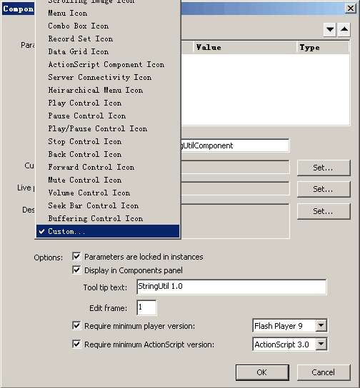 Flash CS3组件开发图文教程6