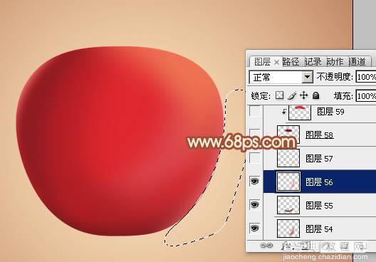 Photoshop设计制作出精致的水晶红苹果16