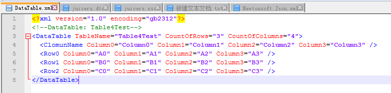 C#保存与读取DataTable信息到XML格式的方法2