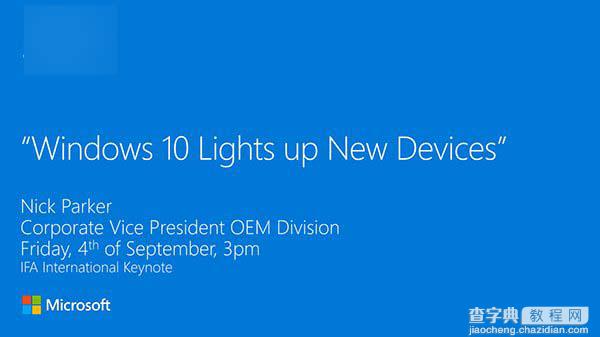 IFA2015:微软Win10 OEM新品发布会“Windows 10闪耀新品”预告1