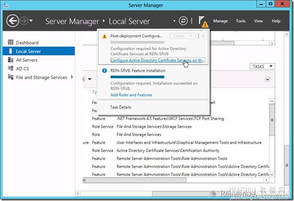 Windows Server 2012服务器管理器图文详解8