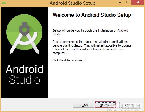 图文详解Android Studio搭建Android集成开发环境的过程10