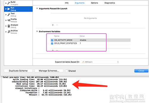 iOS10 适配以及Xcode8配置总结8