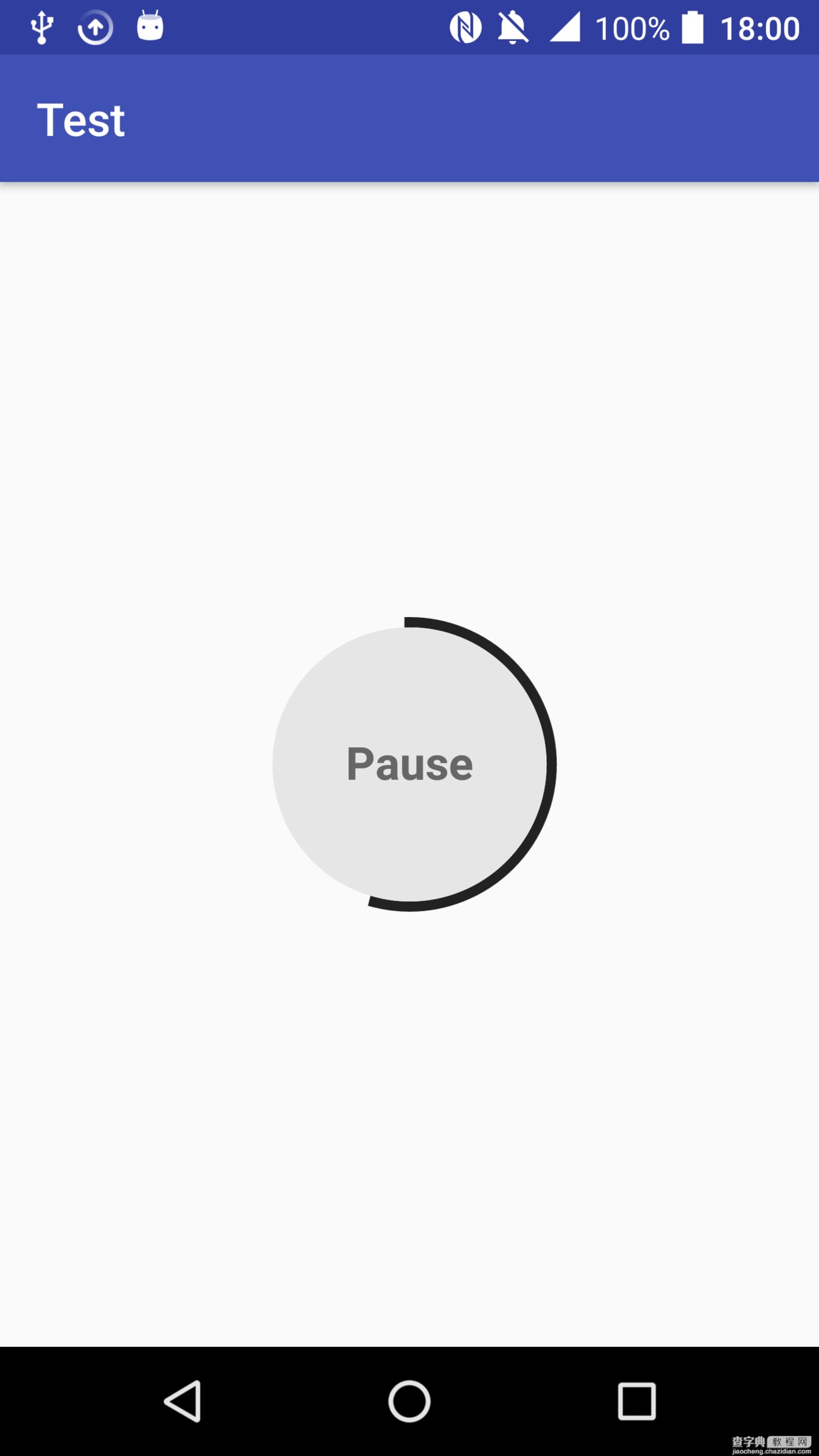 Android 实现自定义圆形进度条的功能3