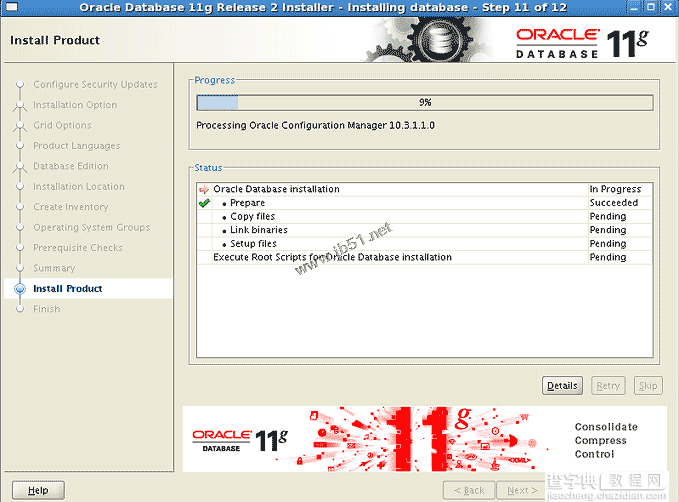 DBA 在Linux下安装Oracle Database11g数据库图文教程10