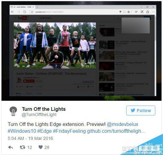 Win10红石版Edge浏览器新扩展功能:关灯(附扩展程序使用)1
