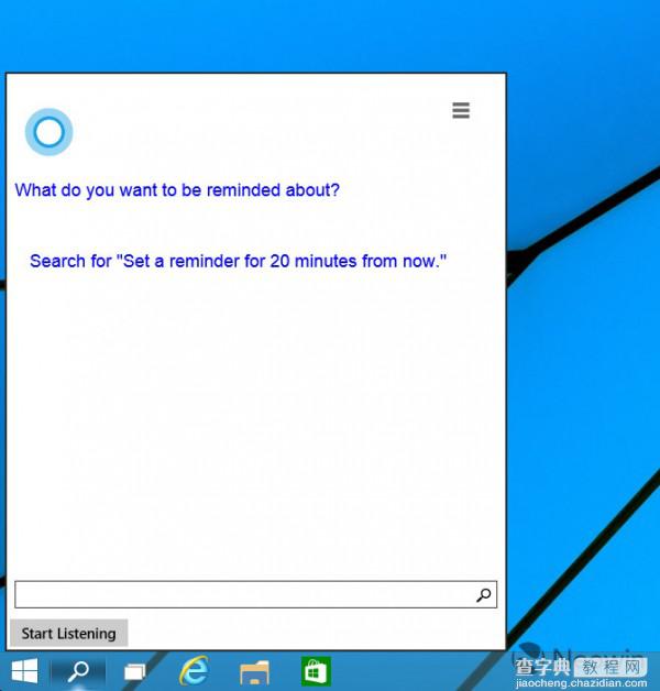 Win10预览版语音助手Cortana小娜最新测试2