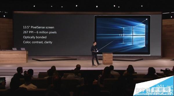 2015微软Win10硬件新品发布会图文直播21