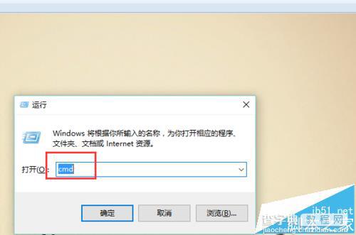 Win10系统中Jdk环境变量怎么配置?9