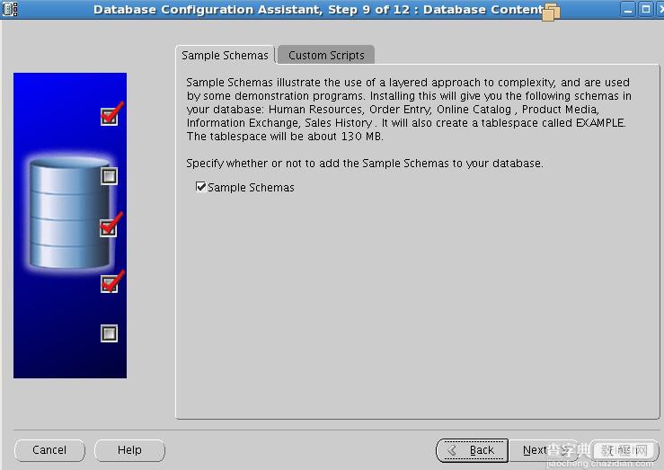 VMware中linux环境下oracle安装图文教程（二）ORACLE 10.2.05版本的升级补丁安装18